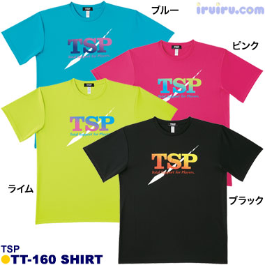 TSP/TT-160シャツ TSP/TT-160シャツ