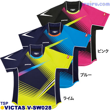 TSP/VICTAS V-SW028 TSP/VICTAS V-SW028