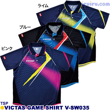 TSP/VICTASゲームシャツ V-SW035 TSP/VICTASゲームシャツ V-SW035