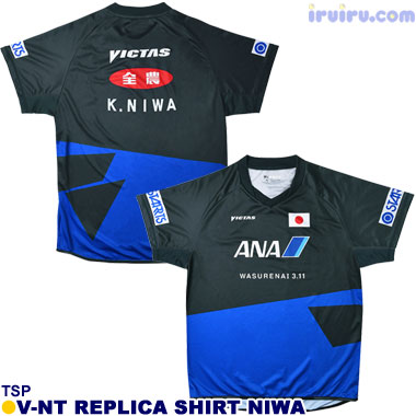 TSP/V-NTレプリカシャツ NIWA TSP/V-NTレプリカシャツ NIWA