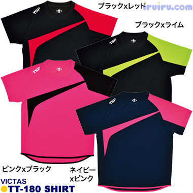 TSP/TT-180シャツ TSP/TT-180シャツ