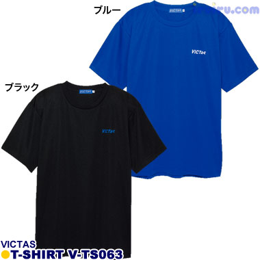 TSP/VICTAS Tシャツ V-TS063 TSP/VICTAS Tシャツ V-TS063