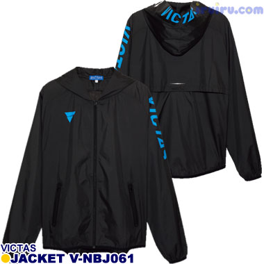 TSP/VICTAS ジャケット V-NBJ061 TSP/VICTAS ジャケット V-NBJ061