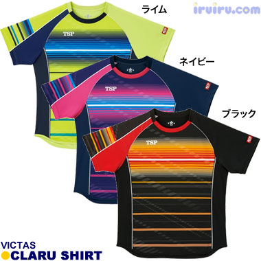 VICTAS/クラールシャツ VICTAS/クラールシャツ