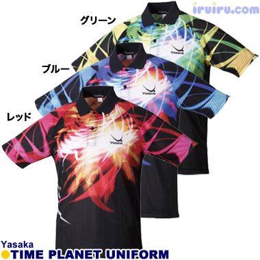 おすすめユニホーム・Tシャツ・ウェア XIOM T-PRO-U1[TSP] | 卓球ショップiruiru