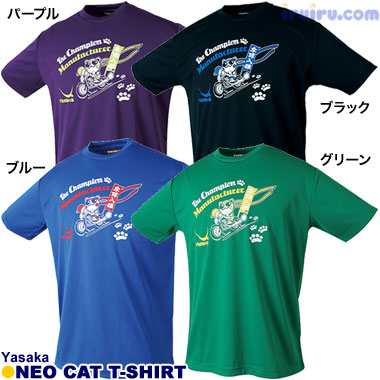 Yasaka/NEOグラにゃんTシャツ Yasaka/NEOグラにゃんTシャツ