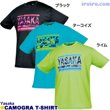 Yasaka/カモグラTシャツ Yasaka/カモグラTシャツ