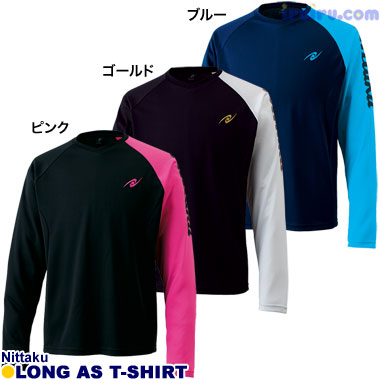 Nittaku/ロングASTシャツ ブルー L Nittaku/ロングASTシャツ ブルー L