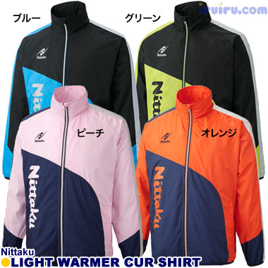 Nittaku/ライトウォーマーCURシャツ Nittaku/ライトウォーマーCURシャツ