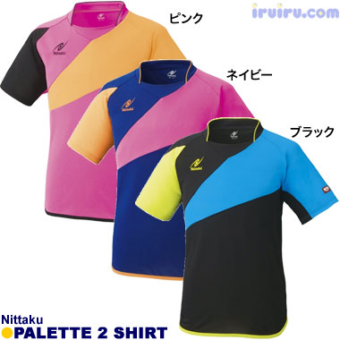 Nittaku/パレット2シャツ Nittaku/パレット2シャツ