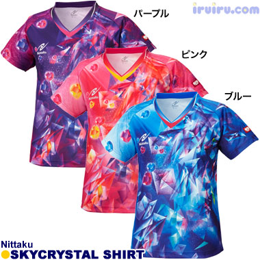 Nittaku/スカイクリスタルシャツ Nittaku/スカイクリスタルシャツ