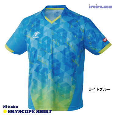 Nittaku/スカイスコープシャツ