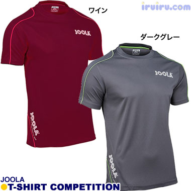 JOOLA/Tシャツ コンペティション JOOLA/Tシャツ コンペティション