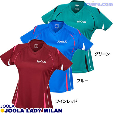 JOOLA/レディーミラン JOOLA/レディーミラン