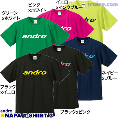 andro/ナパTシャツ3 レッドxブラック 130 andro/ナパTシャツ3 レッドxブラック 130
