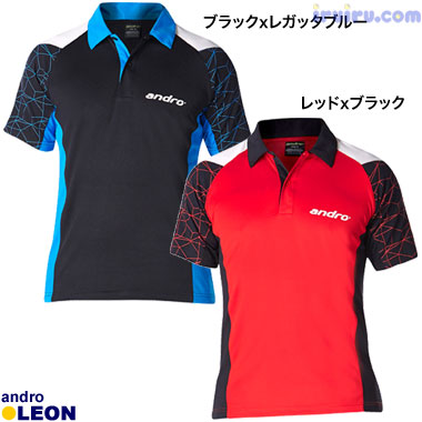 andro/レオン andro/レオン