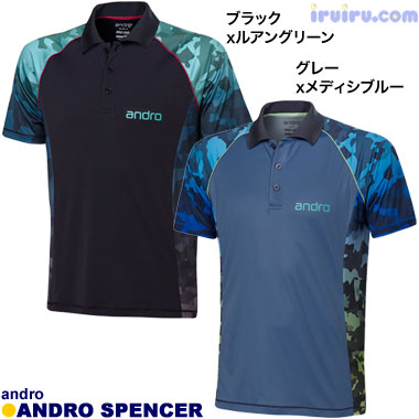 andro/アンドロ スペンサー andro/アンドロ スペンサー