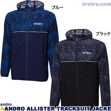 andro/アンドロ アリスタートラックスーツ ジャケット andro/アンドロ アリスタートラックスーツ ジャケット