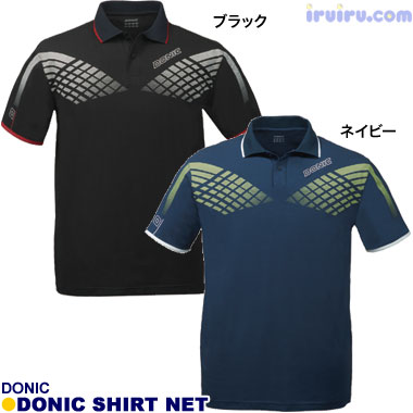 DONIC/DONIC シャツ ネット ブラック 2XL DONIC/DONIC シャツ ネット ブラック 2XL