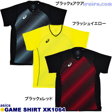 Asics/ゲームシャツ XK1064 Asics/ゲームシャツ XK1064
