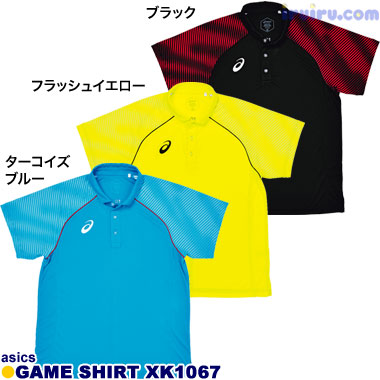 Asics/ゲームシャツ XK1067 Asics/ゲームシャツ XK1067