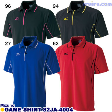 Mizuno/ゲームシャツ 82JA-400462 レッドx Mizuno/ゲームシャツ 82JA-400462 レッドx