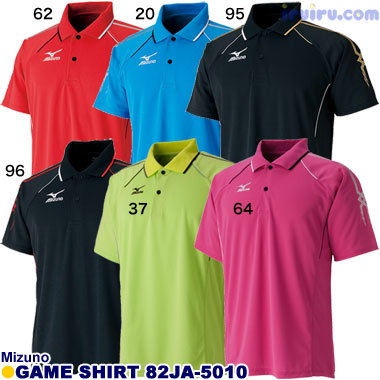 Mizuno/ゲームシャツ 82JA-501062 レッドx Mizuno/ゲームシャツ 82JA-501062 レッドx