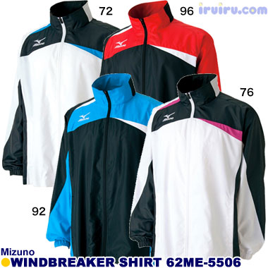 Mizuno/ウィンドブレーカーシャツ 62ME-5506 Mizuno/ウィンドブレーカーシャツ 62ME-5506