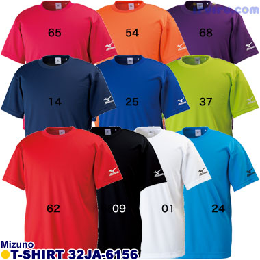 Mizuno/Tシャツ 32JA-6156 Mizuno/Tシャツ 32JA-6156