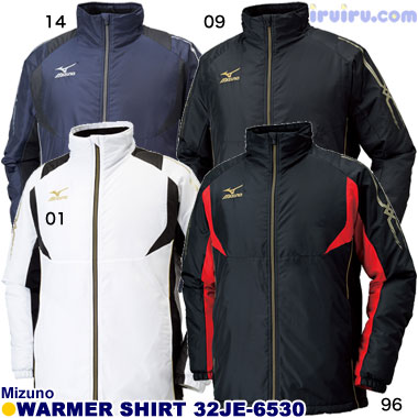 Mizuno/ウォーマーシャツ 32JE-6530 Mizuno/ウォーマーシャツ 32JE-6530
