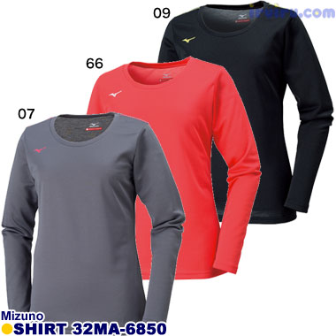Mizuno/ブレスサーモUネックシャツ 32MA-6850 Mizuno/ブレスサーモUネックシャツ 32MA-6850