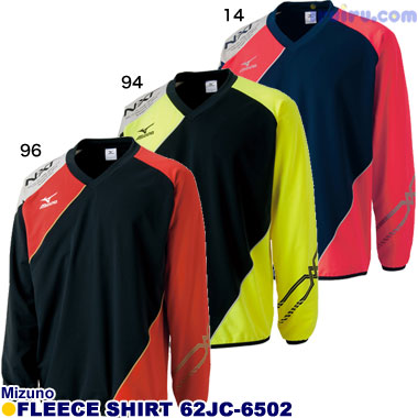 Mizuno/フリースシャツ 62JC-6502 Mizuno/フリースシャツ 62JC-6502
