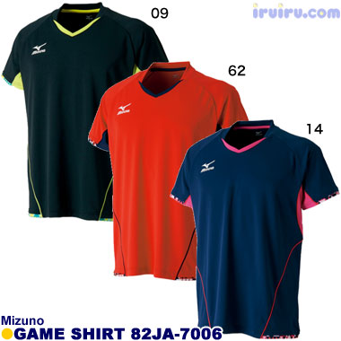 Mizuno/ゲームシャツ 82JA-7006 Mizuno/ゲームシャツ 82JA-7006