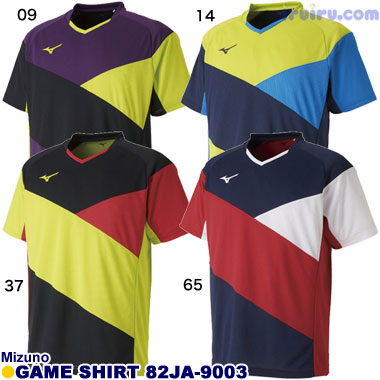 Mizuno/ゲームシャツ 82JA-9003 Mizuno/ゲームシャツ 82JA-9003