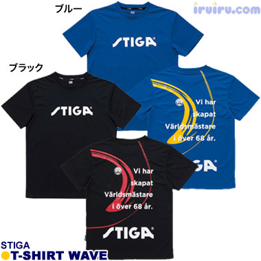 STIGA/Tシャツ ウェーブ ブラック 2XL STIGA/Tシャツ ウェーブ ブラック 2XL