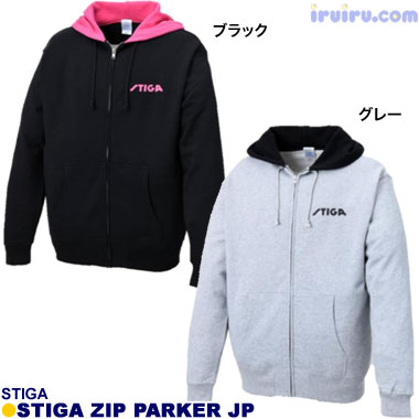 STIGA/STIGA ジップパーカーJP STIGA/STIGA ジップパーカーJP