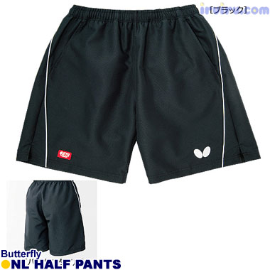 Butterfly/NL・ハーフパンツ Butterfly/NL・ハーフパンツ