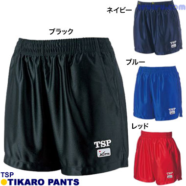 ティカロパンツ ティカロパンツ