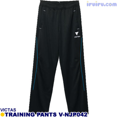 TSP/VICTASトレーニングパンツ V-NJP042 TSP/VICTASトレーニングパンツ V-NJP042
