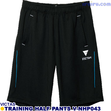 TSP/VICTASハーフパンツ V-NHP043 TSP/VICTASハーフパンツ V-NHP043