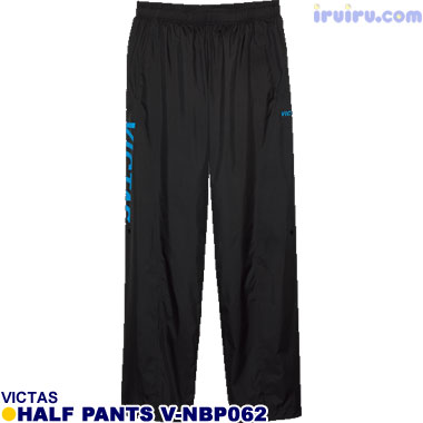 TSP/VICTAS ブレーカーパンツ V-NBP062 TSP/VICTAS ブレーカーパンツ V-NBP062