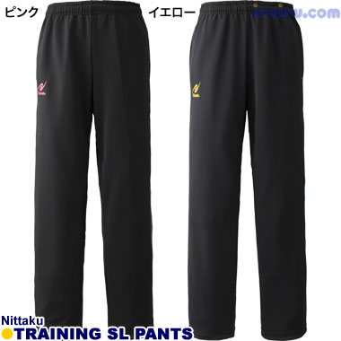 Nittaku/トレーニングSLパンツ Nittaku/トレーニングSLパンツ