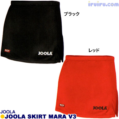 JOOLA/スカート マーラV3 JOOLA/スカート マーラV3
