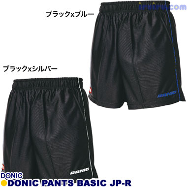 DONIC/DONIC パンツ ベーシックJP-R DONIC/DONIC パンツ ベーシックJP-R