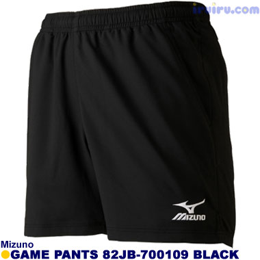 Mizuno/ゲームパンツ 82JB-7001 Mizuno/ゲームパンツ 82JB-7001
