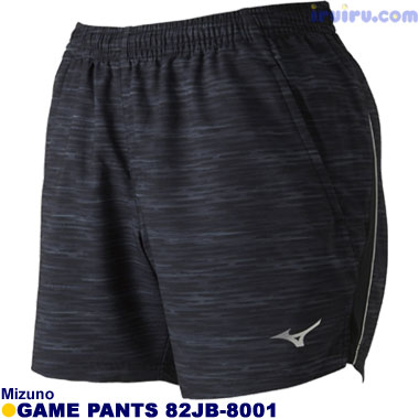 Mizuno/ゲームパンツ 82JB-8001 Mizuno/ゲームパンツ 82JB-8001