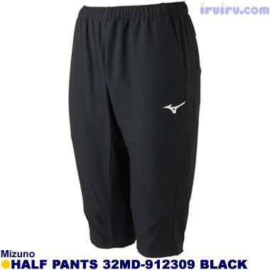 Mizuno/クロス七分丈パンツ 62JD-9003 Mizuno/クロス七分丈パンツ 62JD-9003