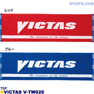 TSP/VICTAS V-TW026 TSP/VICTAS V-TW026