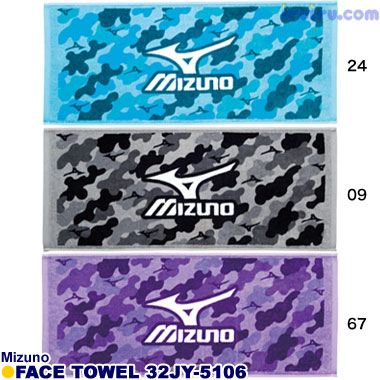 Mizuno/フェイスタオル 32JY-510609 ブラッ Mizuno/フェイスタオル 32JY-510609 ブラッ