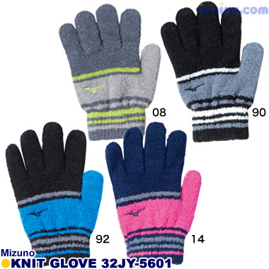 Mizuno/ブレスニットグラブ 32JY-5601 Mizuno/ブレスニットグラブ 32JY-5601